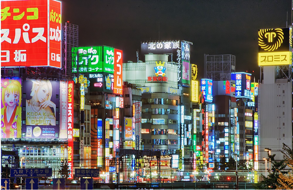 Japan’s housing market cooling again